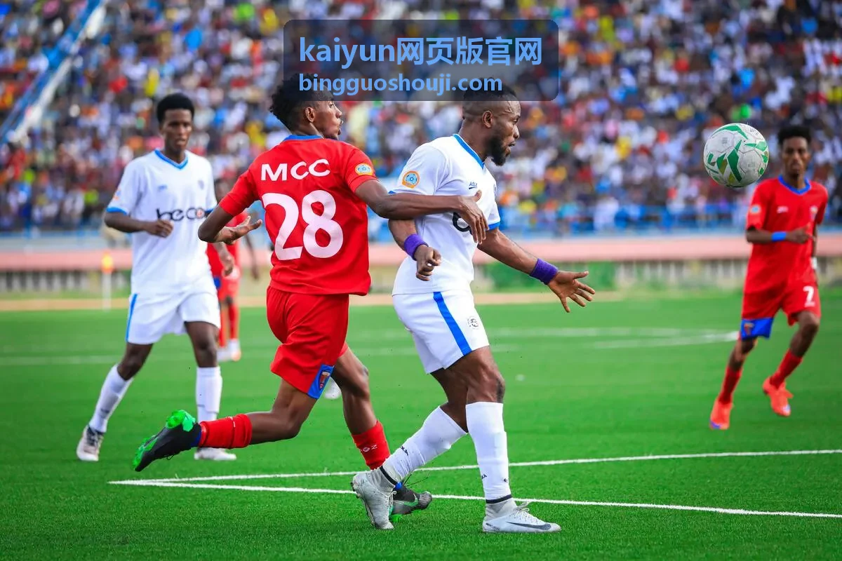 kaiyun网页版官网回放看点文字摘录页面